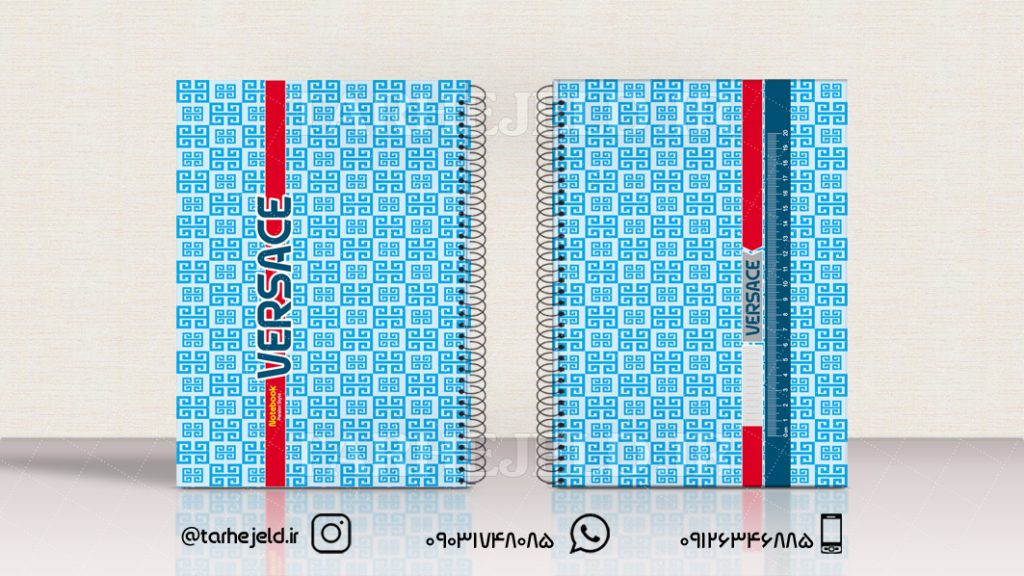 دانلود طرح لایه باز جلد دفتر کلاسیگ کد01001