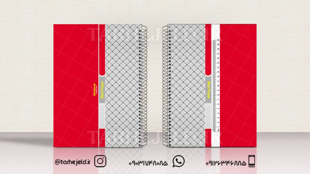 دانلود طرح لایه باز جلد دفتر کلاسیگ کد01003