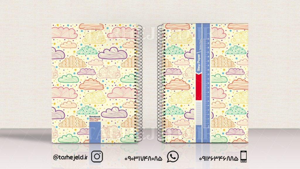 دانلود طرح لایه باز جلد دفتر کلاسیگ کد01009