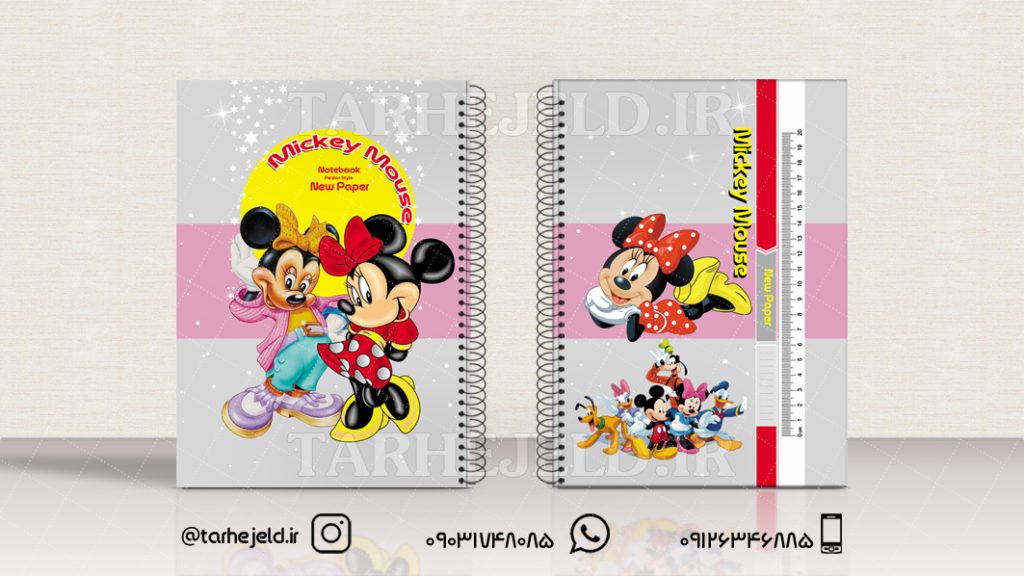 دانلود طرح لایه باز جلد دفتر میکی موس کد01011