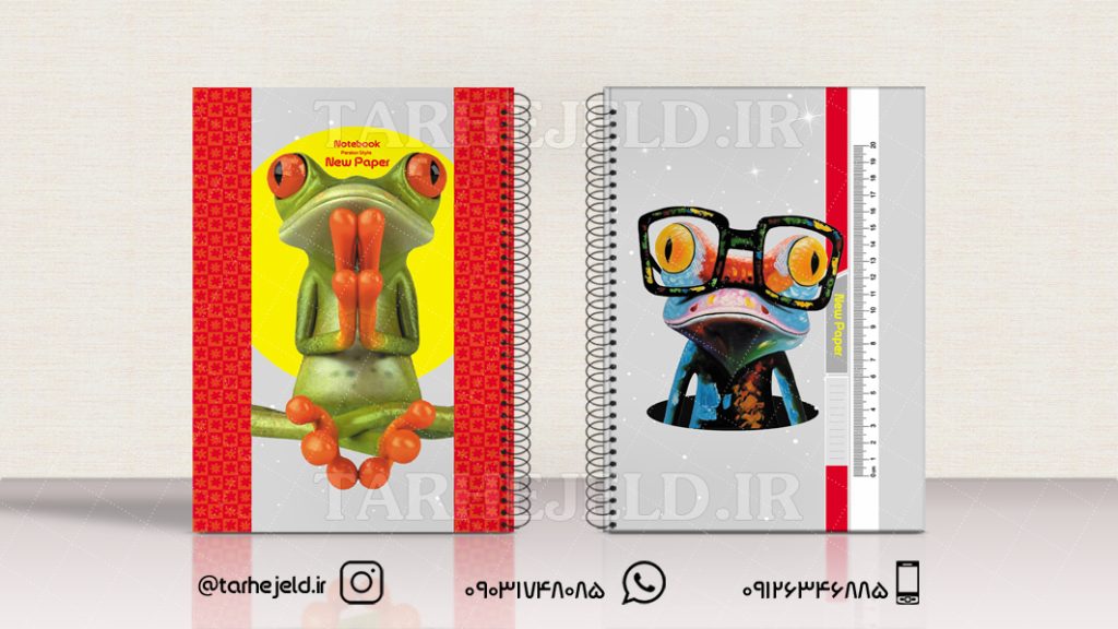 دانلود طرح لایه باز جلد دفتر فانتزی کد01012