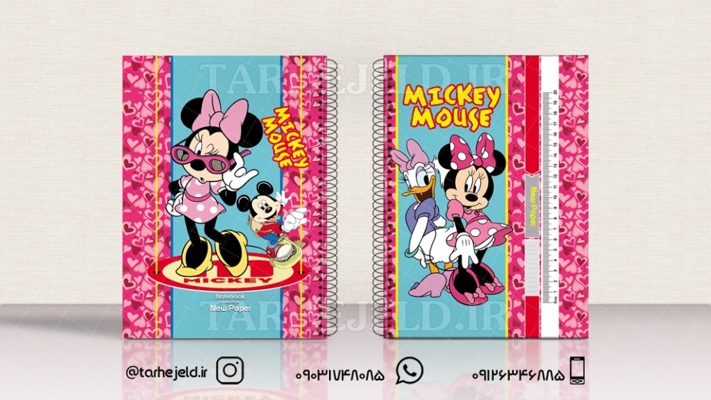 دانلود طرح لایه باز جلد دفتر میکی موس کد01014