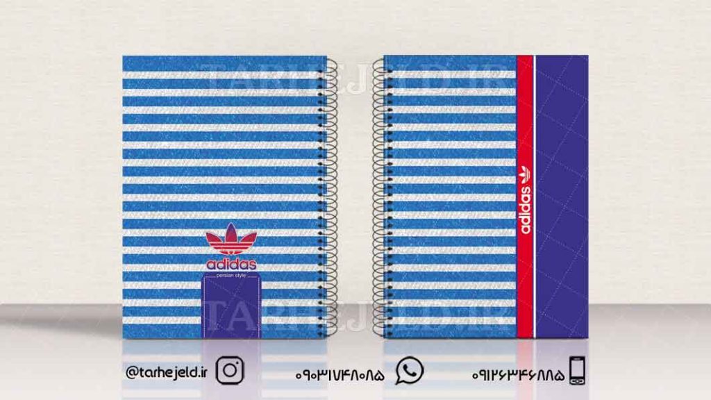 دانلود طرح لایه باز جلد دفتر کلاسیک کد01031