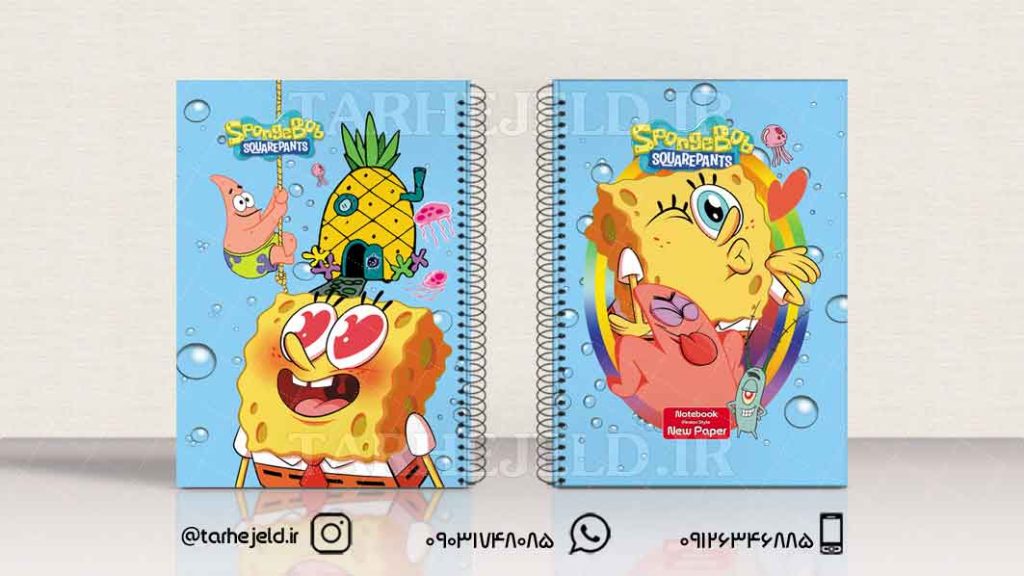 دانلود طرح لایه باز جلد دفتر باب اسفنجی کد01049