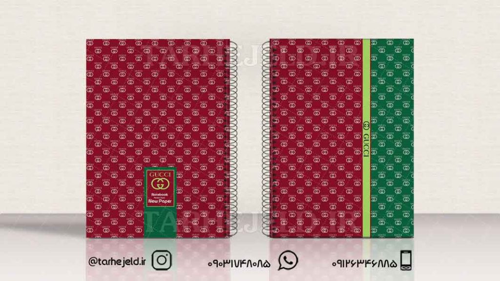 دانلود طرح لایه باز جلد دفتر کلاسیک کد01054