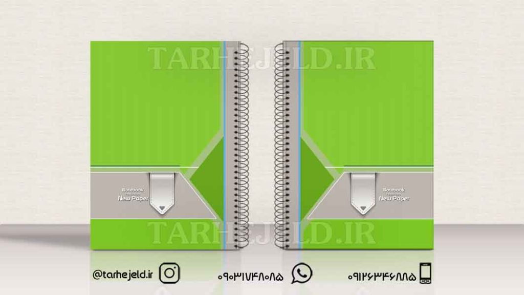 دانلود طرح لایه باز جلد دفتر کلاسیک کد01061
