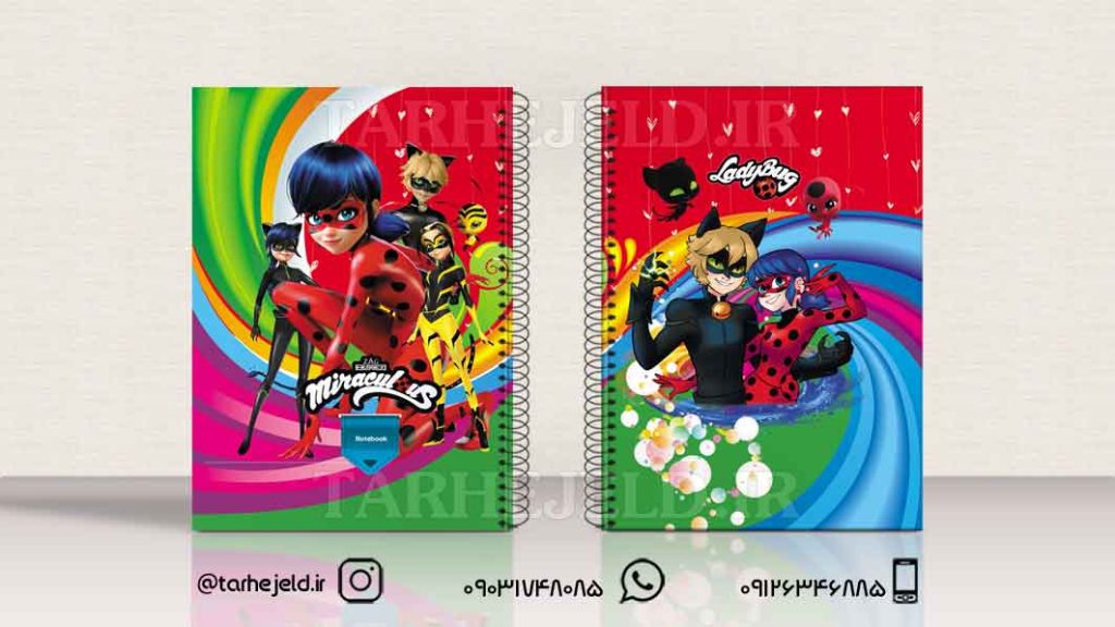 طرح لایه باز جلد دفتر دختر کفشدوزکی کد01069