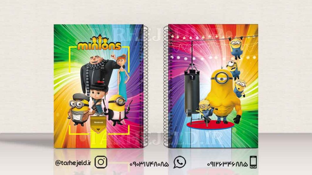 دانلود طرح لایه باز جلد دفتر مینیون ها کد01101