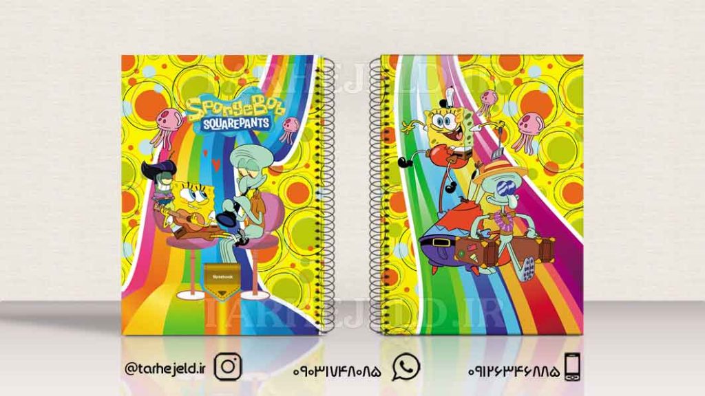 طرح لایه باز جلد دفتر باب اسفنجی کد01102