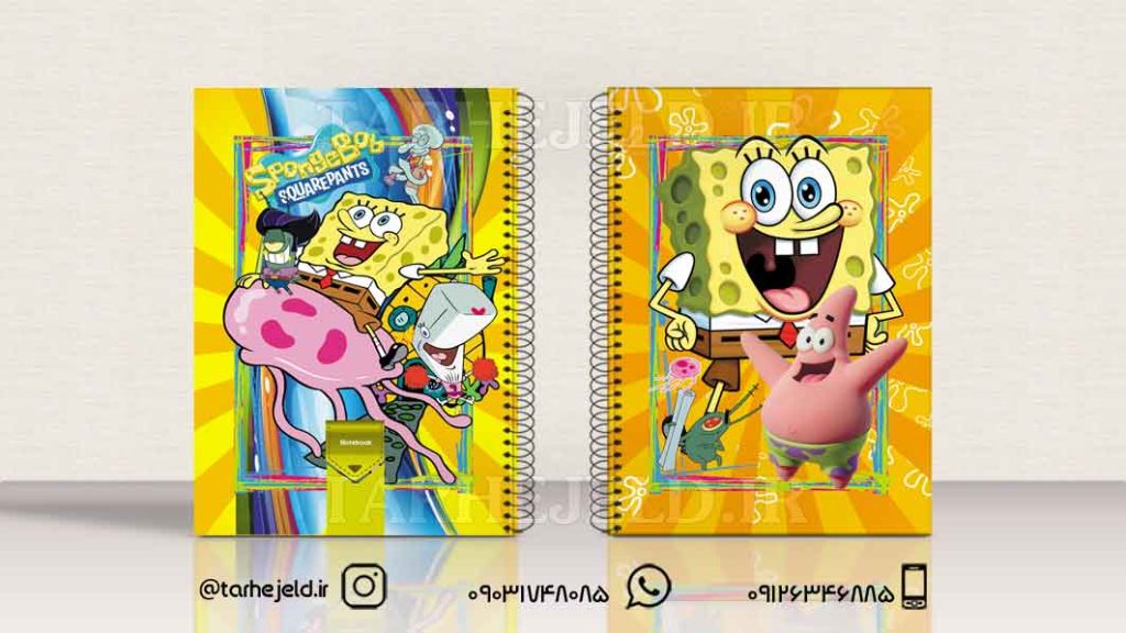 طرح لایه باز جلد دفتر باب اسفنجی کد01123