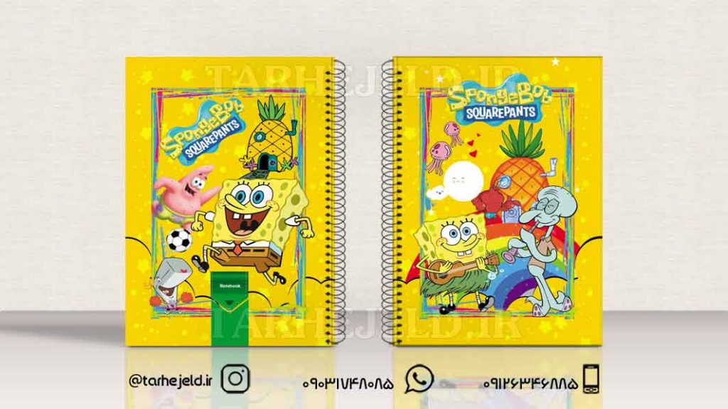 طرح لایه باز جلد دفتر باب اسفنجی کد01124
