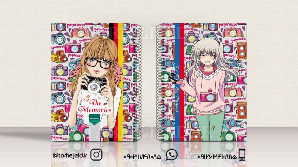 دانلود طرح لایه باز جلد دفتر فانتزی کد01146