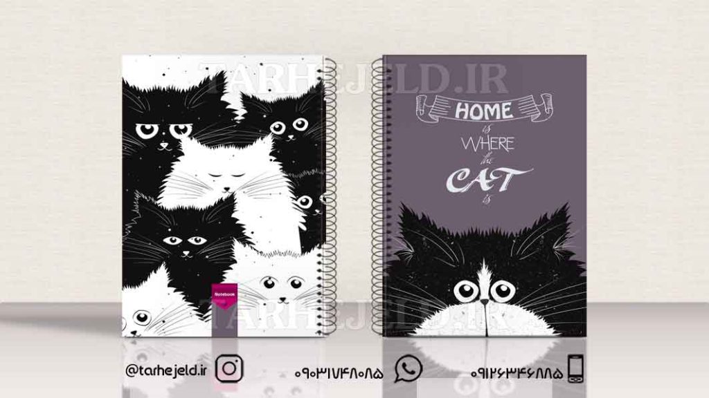 دانلود طرح لایه باز جلد دفتر کلاسیک کد01167