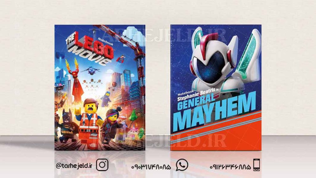 دانلود طرح لایه باز جلد دفتر لگو ها کد0117