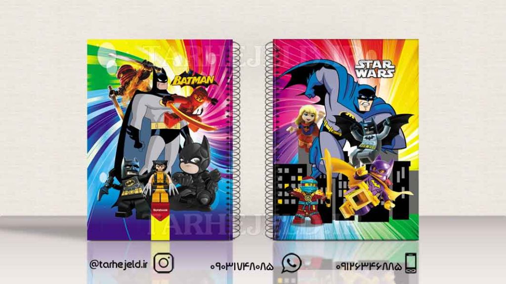 دانلود طرح لایه باز جلد دفتر بتمن کد01178