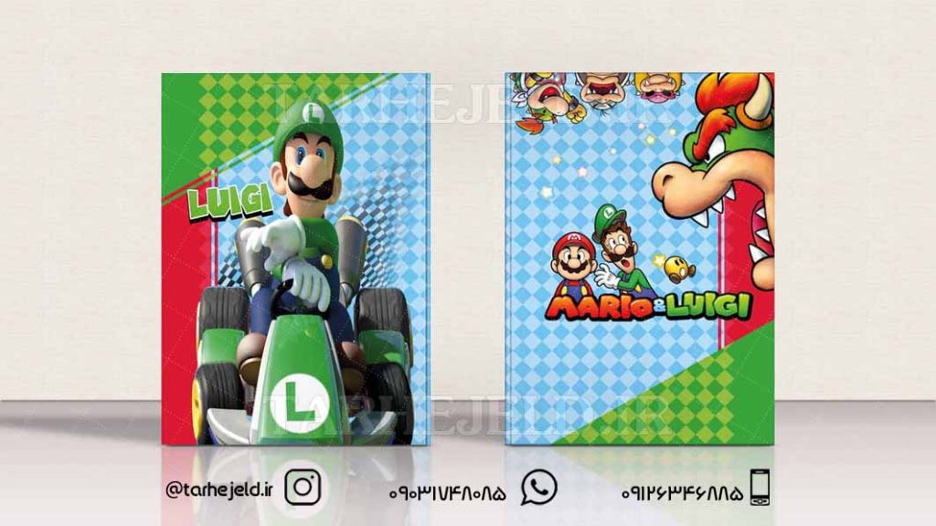 دانلود طرح لایه باز جلد دفتر سوپر ماریو کد0119