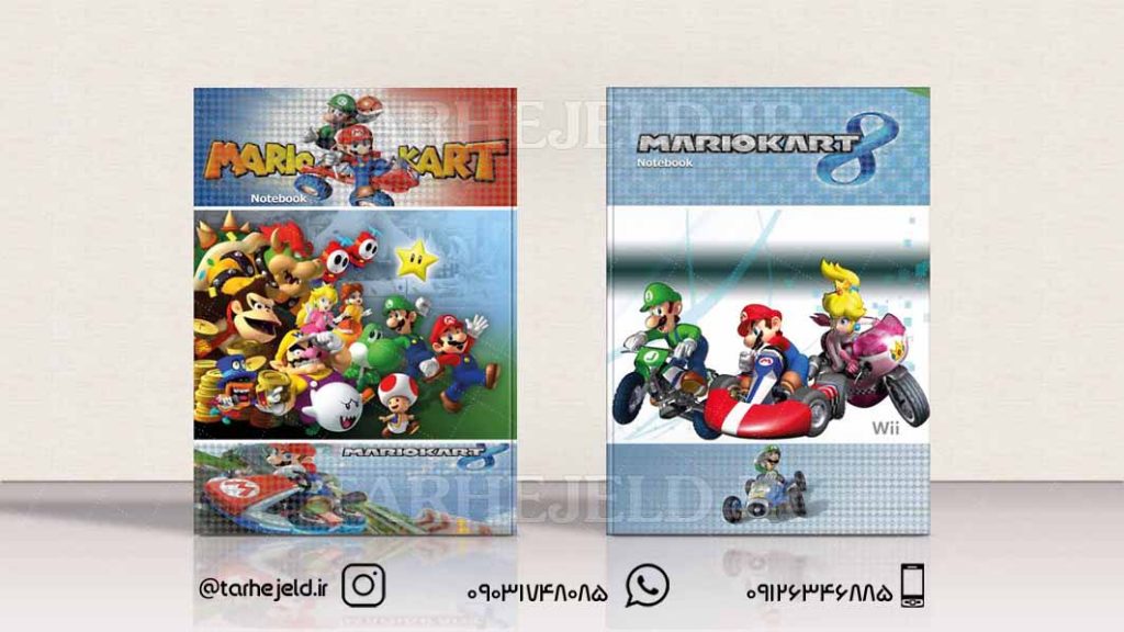 دانلود طرح لایه باز جلد دفتر سوپر ماریو کد0121