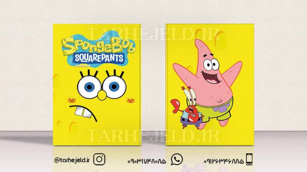 طرح لایه باز جلد دفتر باب اسفنجی کد0123