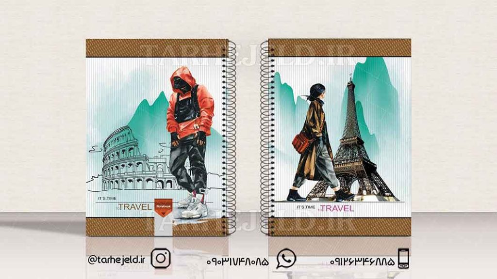 دانلود طرح لایه باز جلد دفتر کلاسیک کد01237