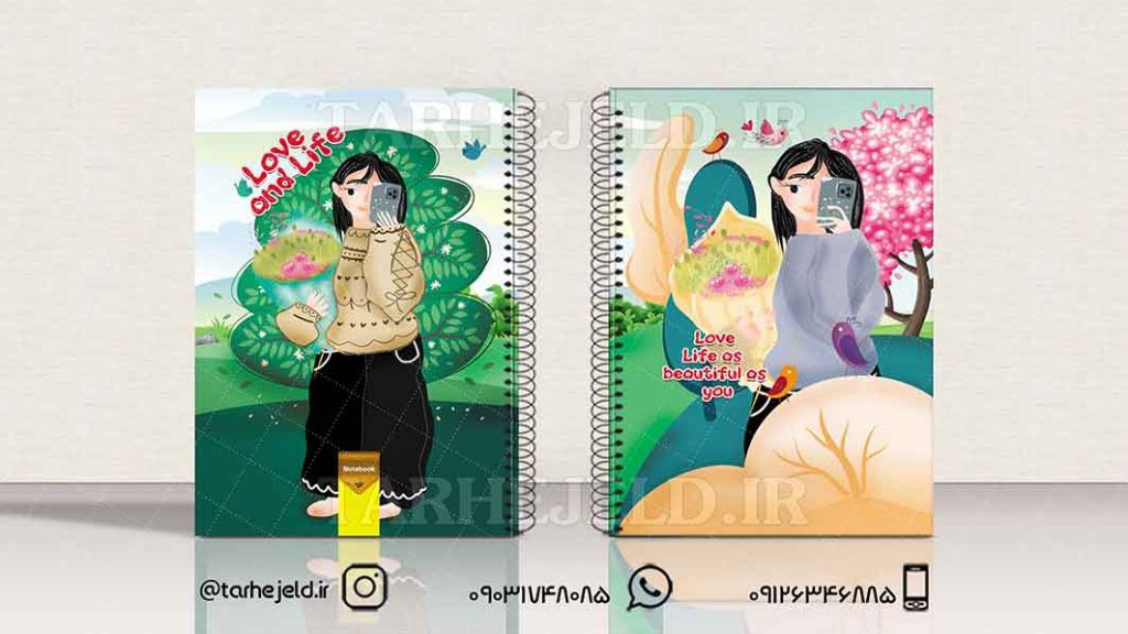 دانلود طرح لایه باز جلد دفتر فانتزی کد01257