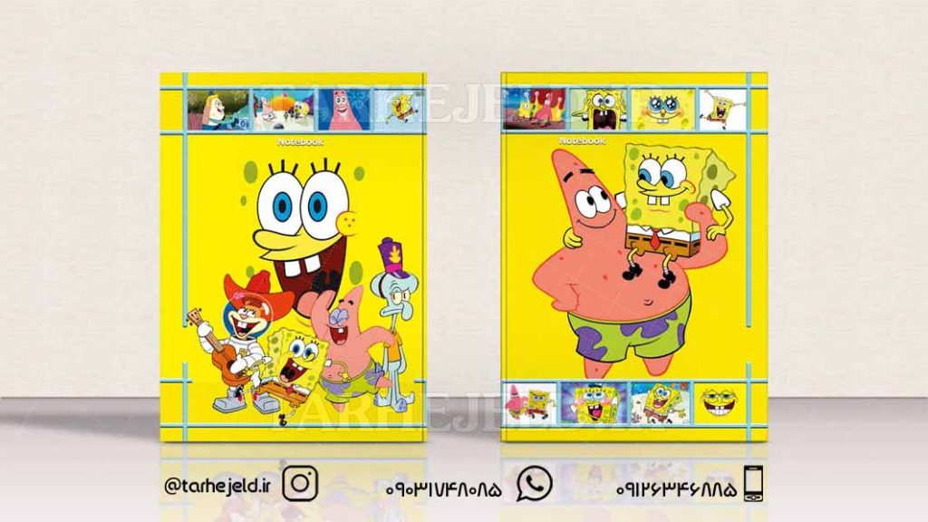 دانلود طرح لایه باز جلد دفتر باب اسفنجی کد0131