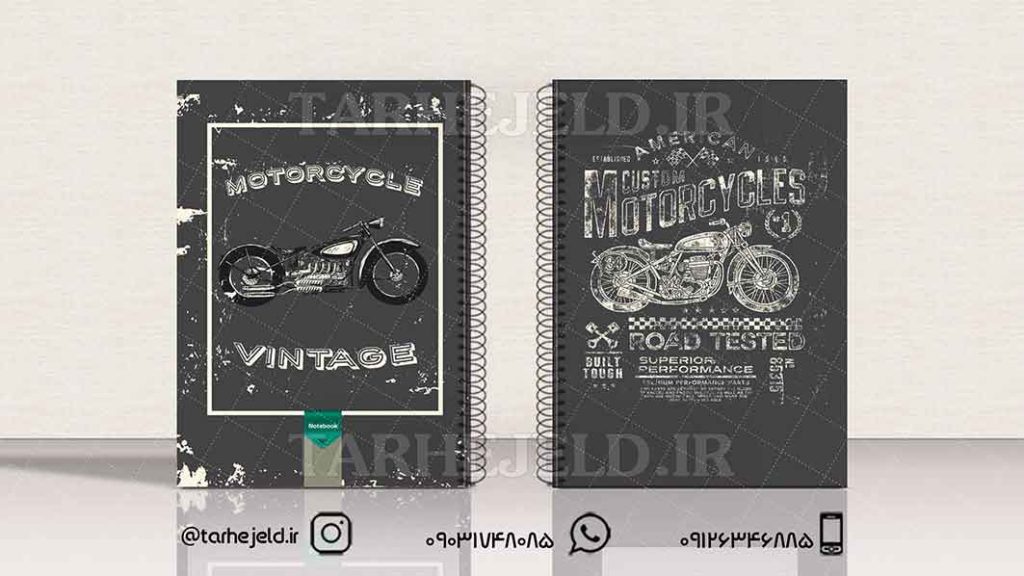 دانلود طرح لایه باز جلد دفتر کلاسیک کد01310