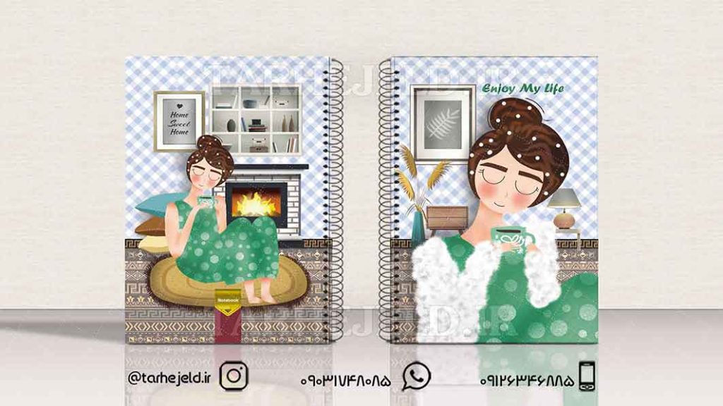 دانلود طرح لایه باز جلد دفتر فانتزی کد01314