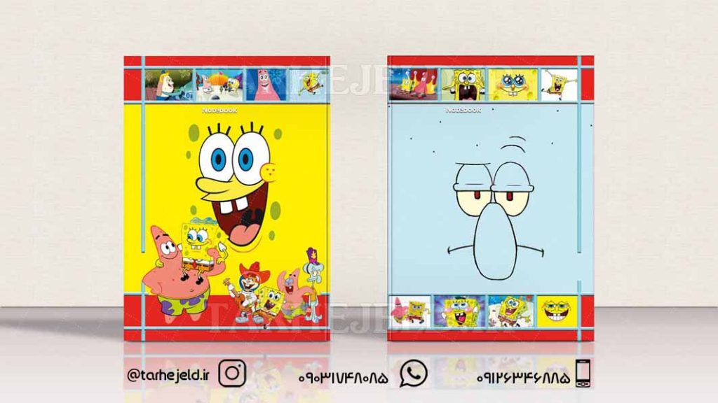 دانلود طرح لایه باز جلد دفتر باب اسفنجی کد0132