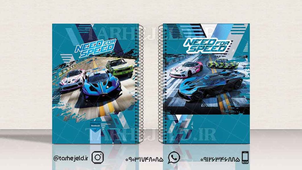 دانلود طرح لایه باز جلد دفتر کلاسیک کد01366