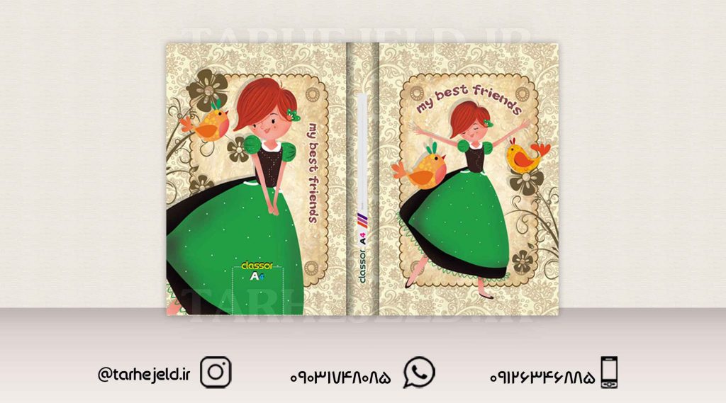 دانلود طرح لایه باز کلاسور فانتزی کد01380