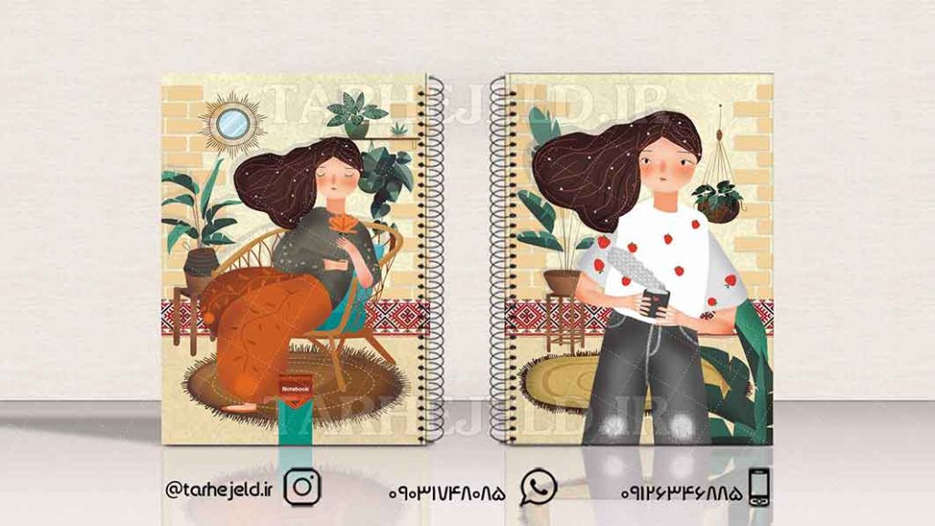 دانلود طرح لایه باز جلد دفتر فانتزی کد01381