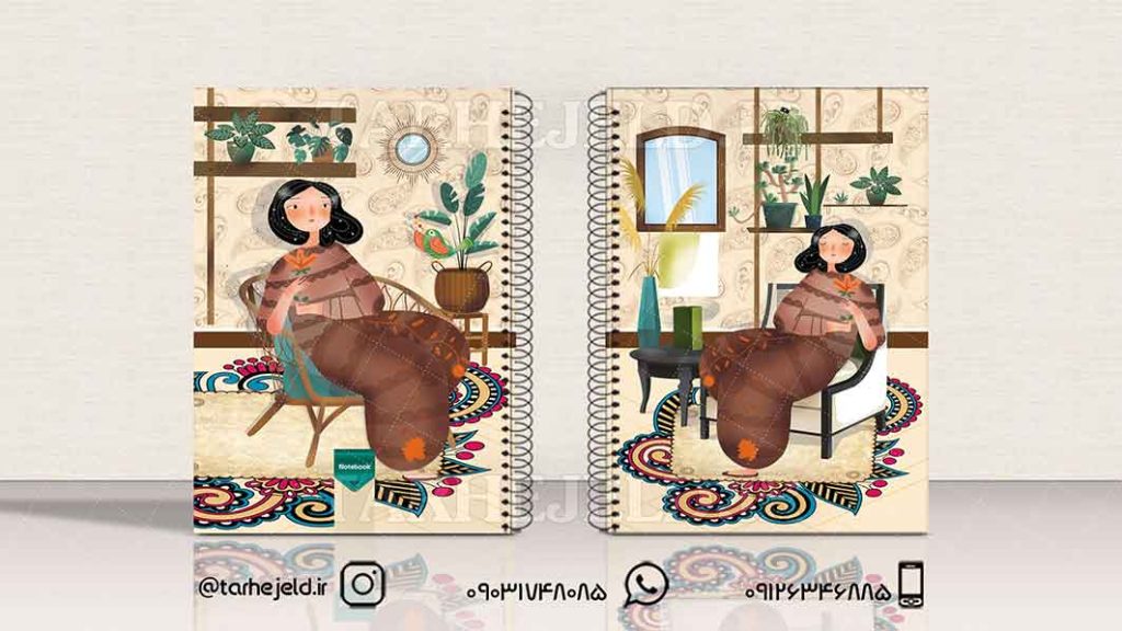 دانلود طرح لایه باز جلد دفتر فانتزی کد01385