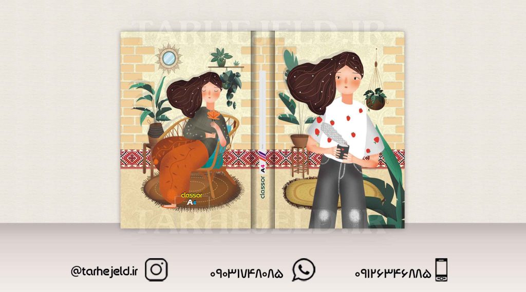 دانلود طرح لایه باز کلاسور فانتزی کد01389