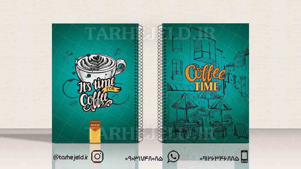 دانلود طرح لایه باز جلد دفتر کلاسیک کد01398