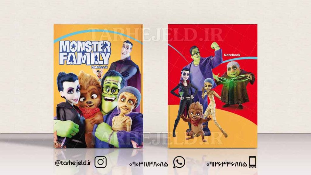طرح لایه باز جلد دفتر خانواده هیولاها کد014