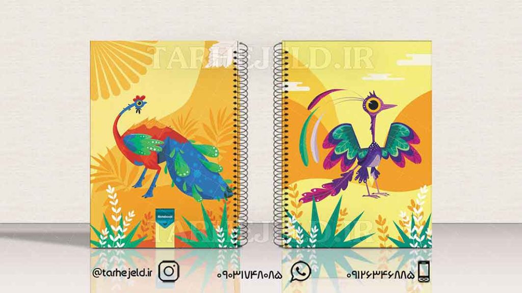 دانلود طرح لایه باز جلد دفتر فانتزی کد01408