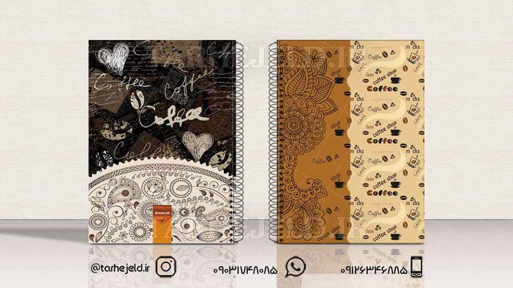 دانلود طرح لایه باز جلد دفتر کلاسیک کد01413