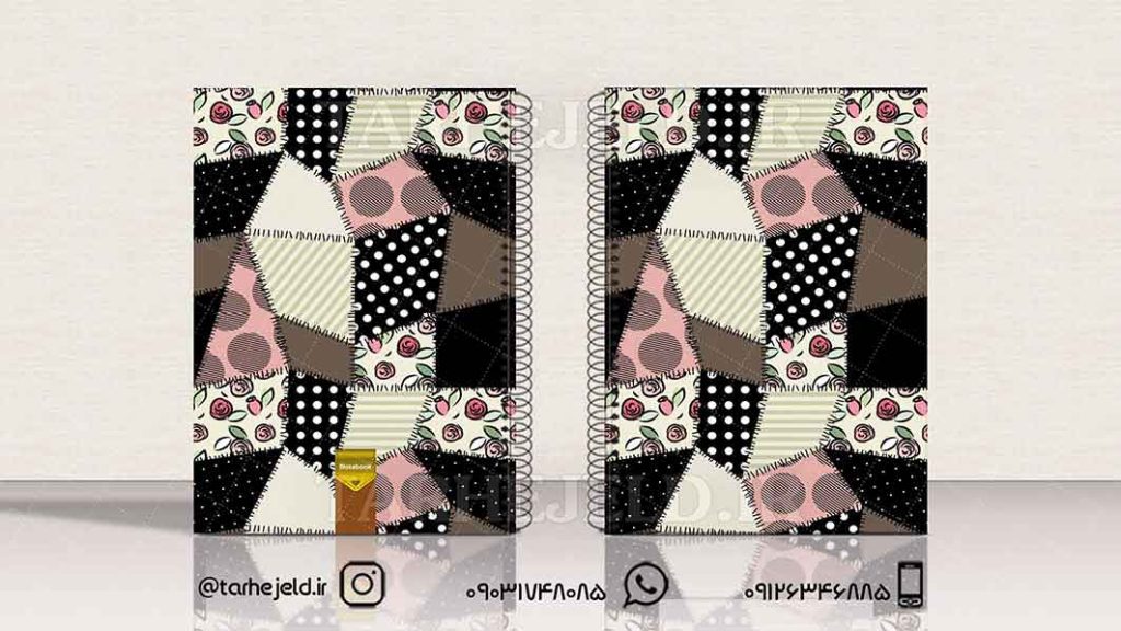 دانلود طرح لایه باز جلد دفتر کلاسیک کد01420