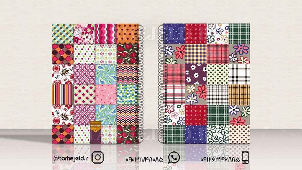 دانلود طرح لایه باز جلد دفتر کلاسیک کد01425