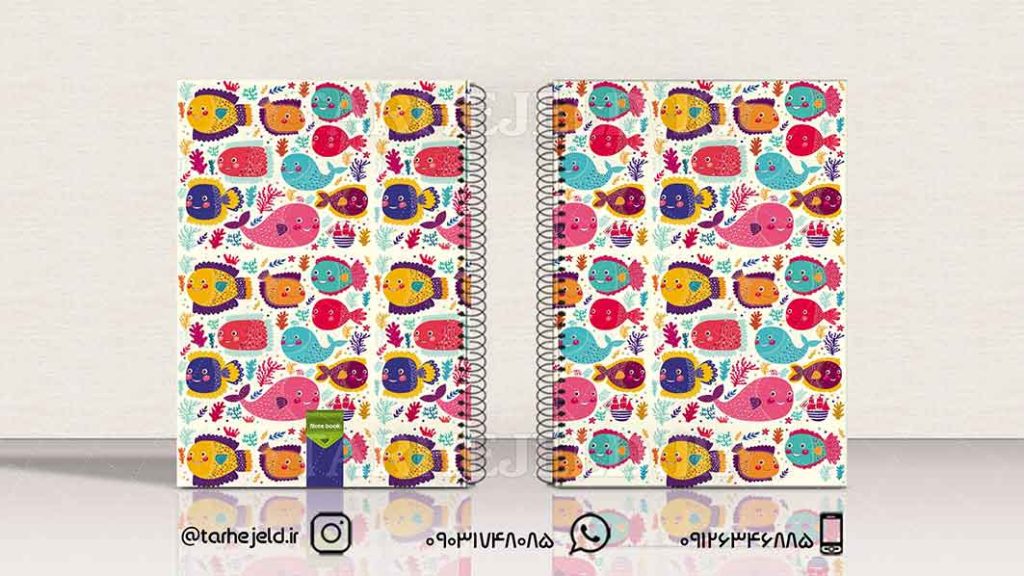 دانلود طرح لایه باز جلد دفتر کلاسیک کد01454