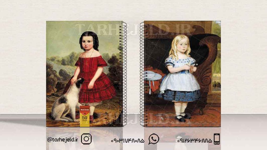 طرح لایه باز جلد دفتر کلاسیک کد01477