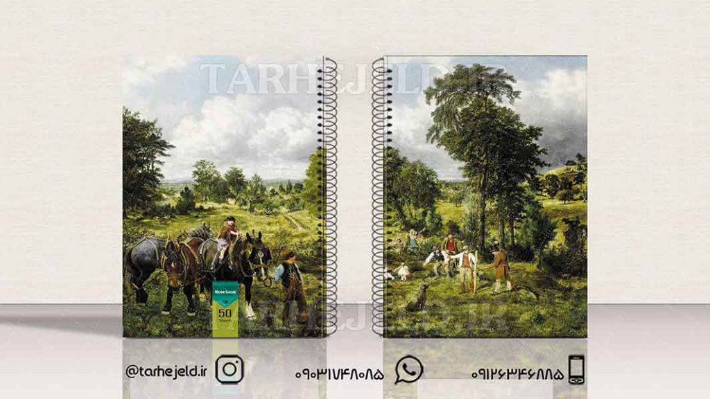 طرح لایه باز جلد دفتر کلاسیک کد01484