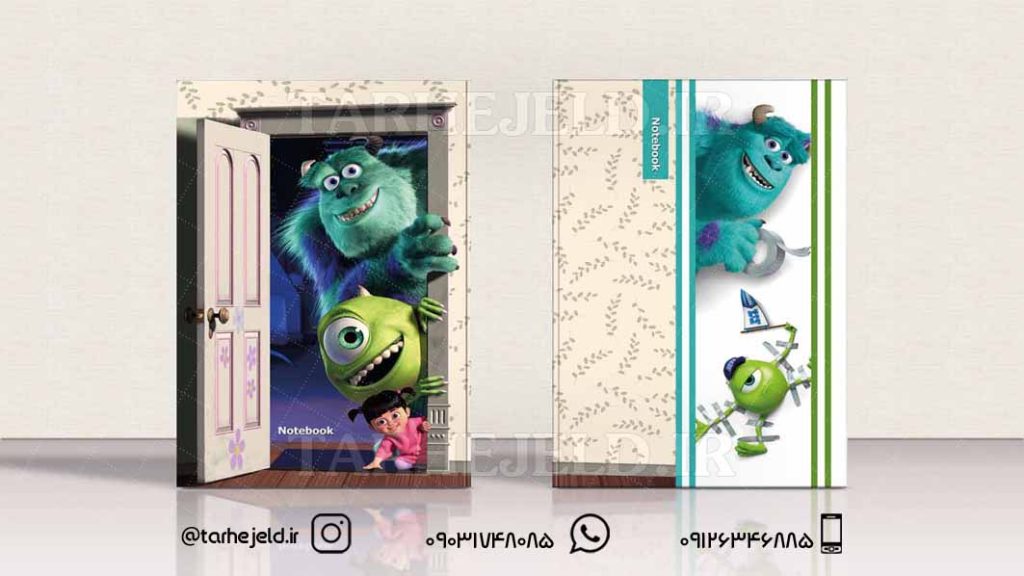 دانلود طرح لایه باز جلد دفتر شرکت هیولاها کد0149