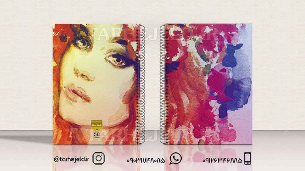 طرح لایه باز جلد دفتر کلاسیک کد01493