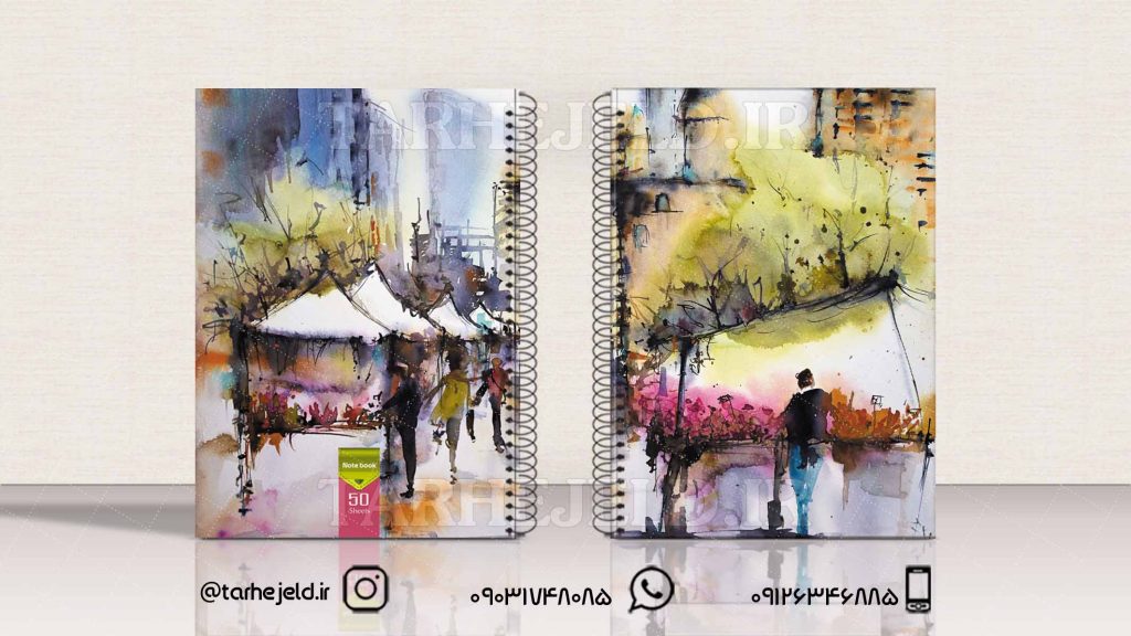 طرح لایه باز جلد دفتر کلاسیک کد01503