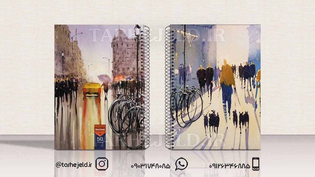 طرح لایه باز جلد دفتر کلاسیک کد01510