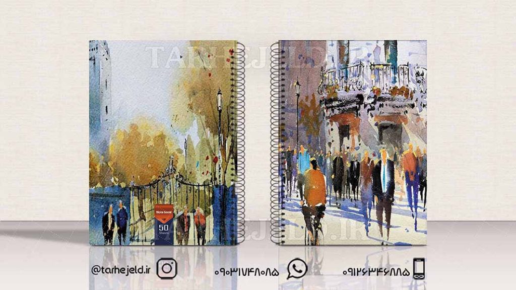 طرح لایه باز جلد دفتر کلاسیک کد01514