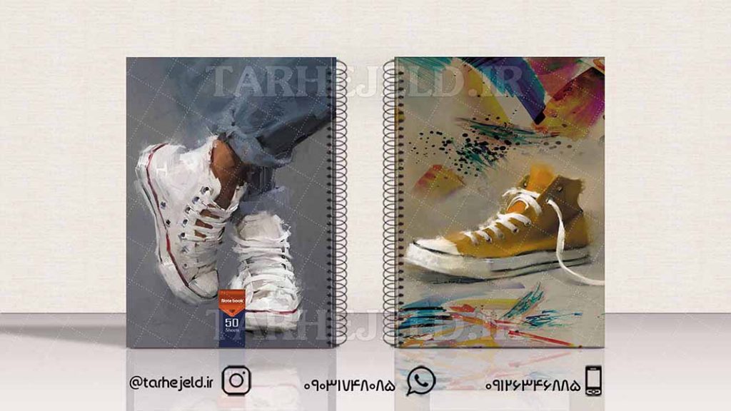 طرح لایه باز جلد دفتر کلاسیک کد01519