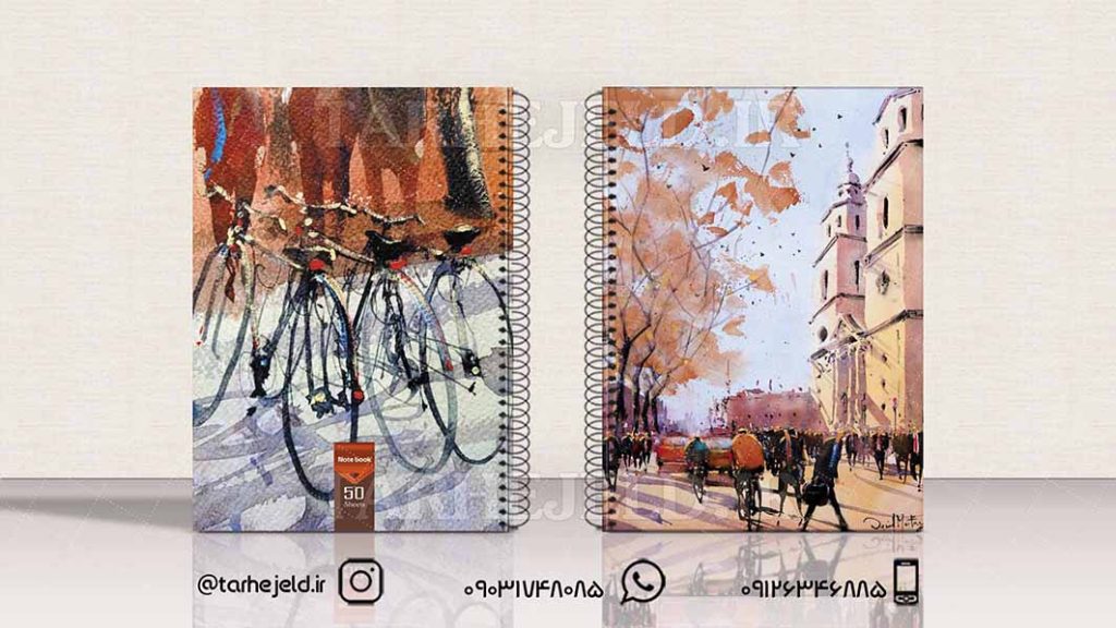 طرح لایه باز جلد دفتر کلاسیک کد01522