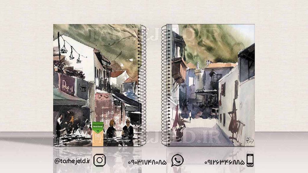 طرح لایه باز جلد دفتر کلاسیک کد01529